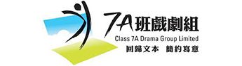 7A