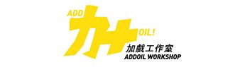 addoil