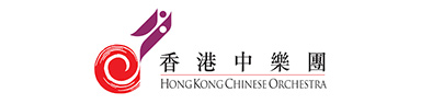 香港中樂團