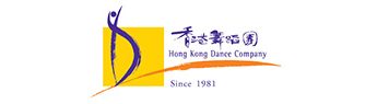 香港舞蹈團
