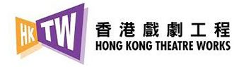 hktw