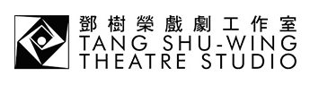 tangsuwing
