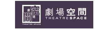 theatrespace