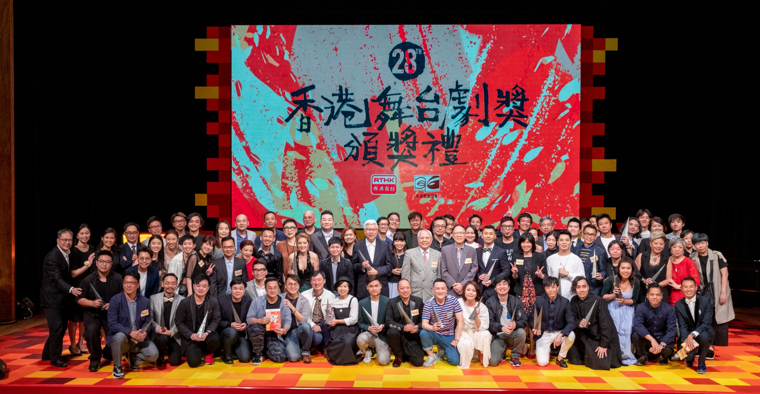 《一水南天》是舞劇、音樂劇、音樂舞劇？