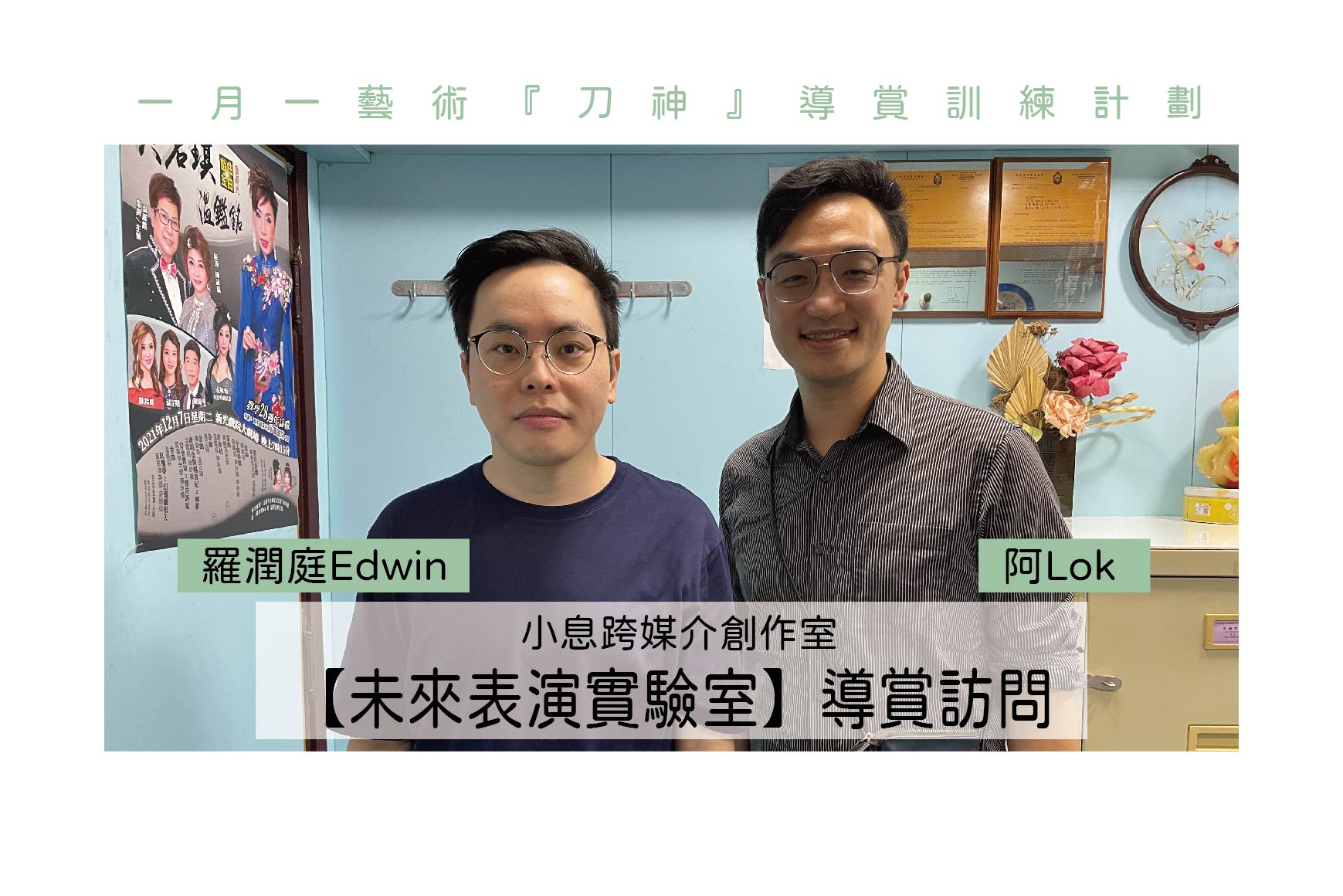 cover-05