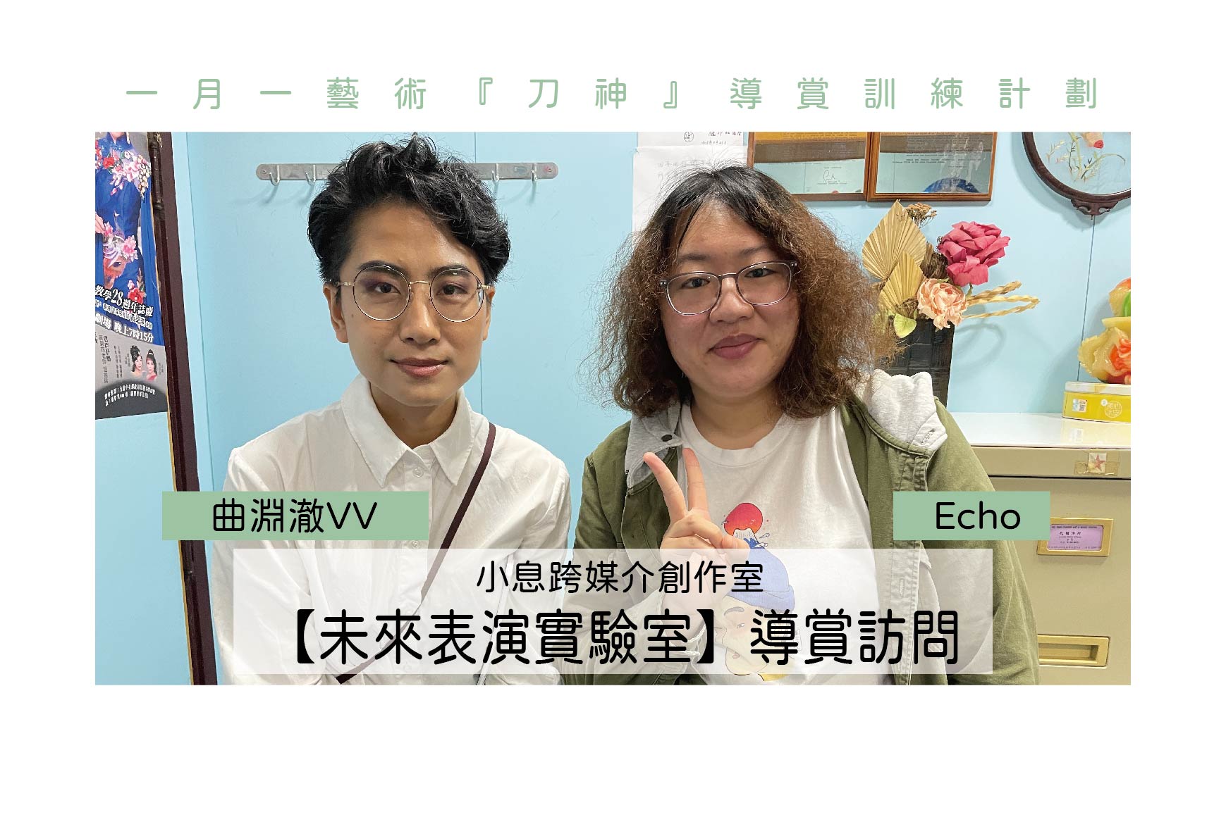 cover-07