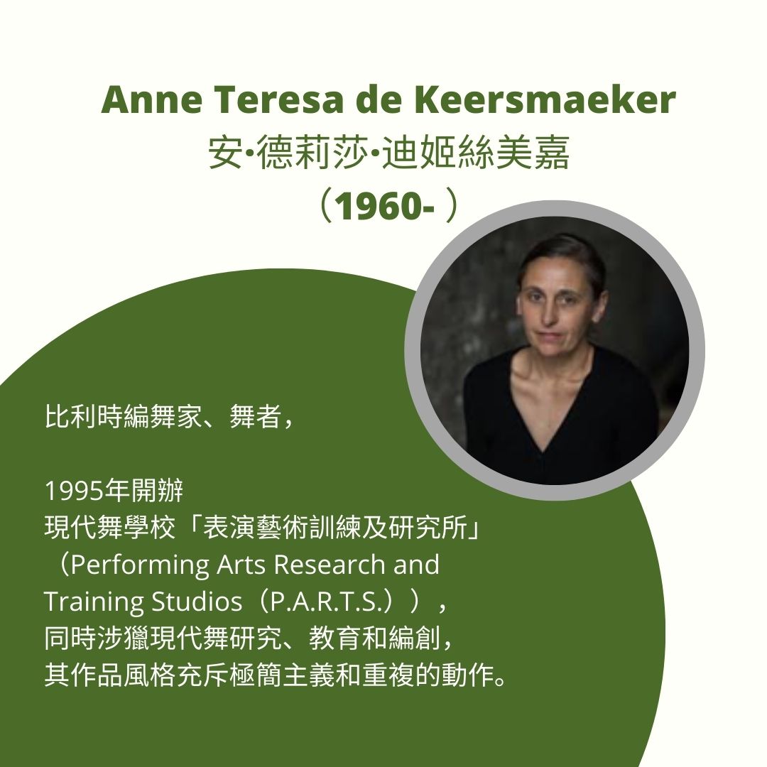 _PE-anne01