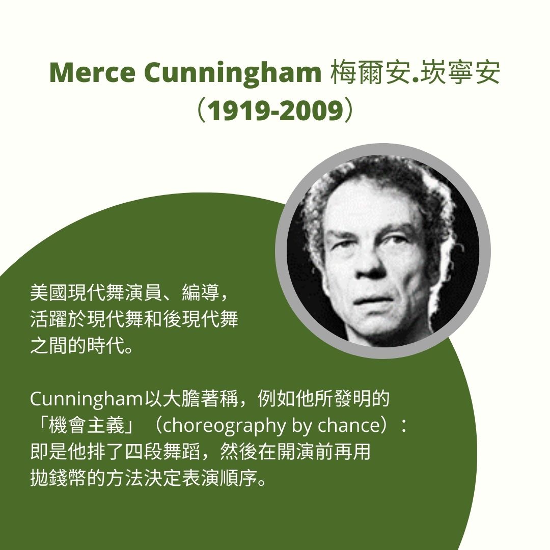 PE-cunningham01