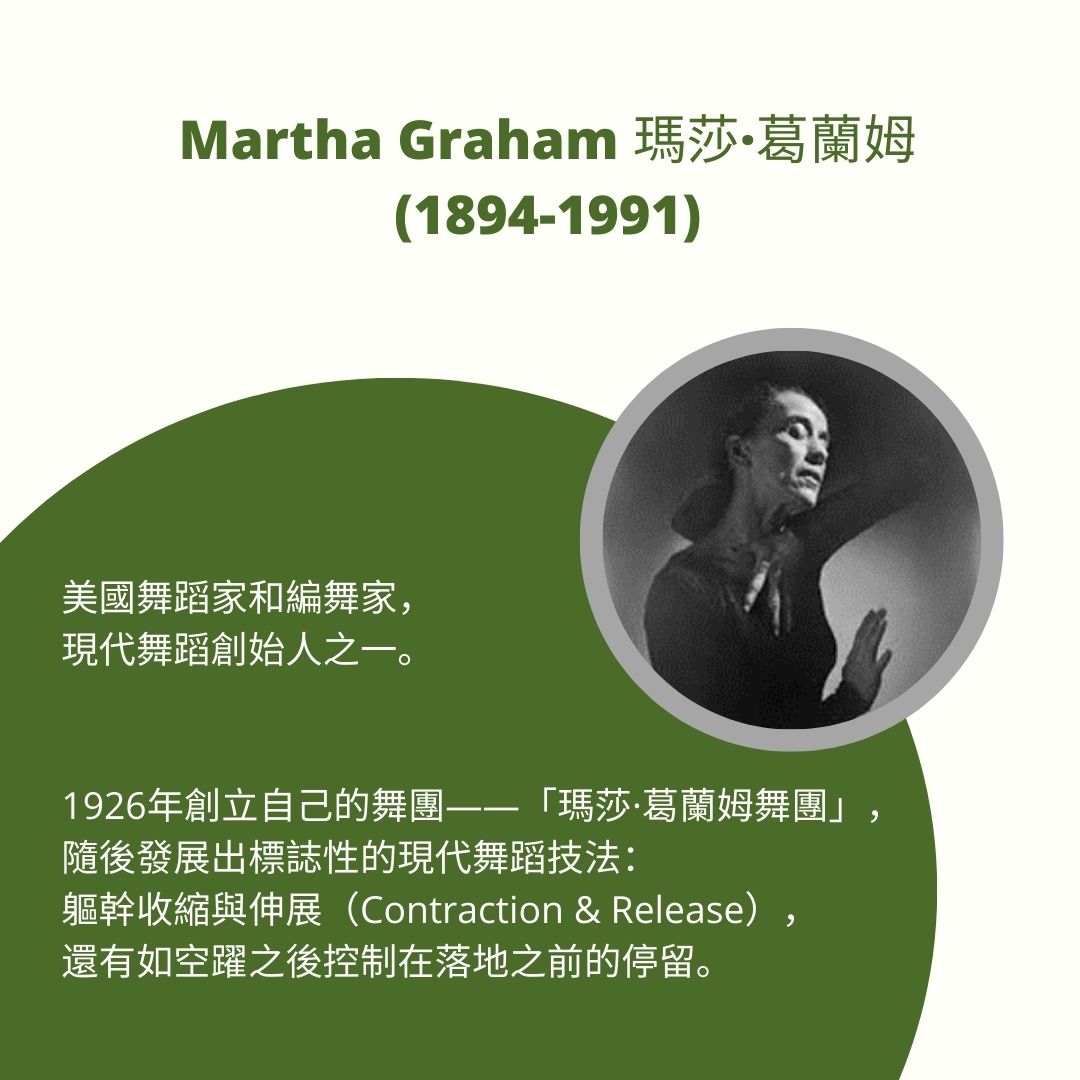 PE-graham01
