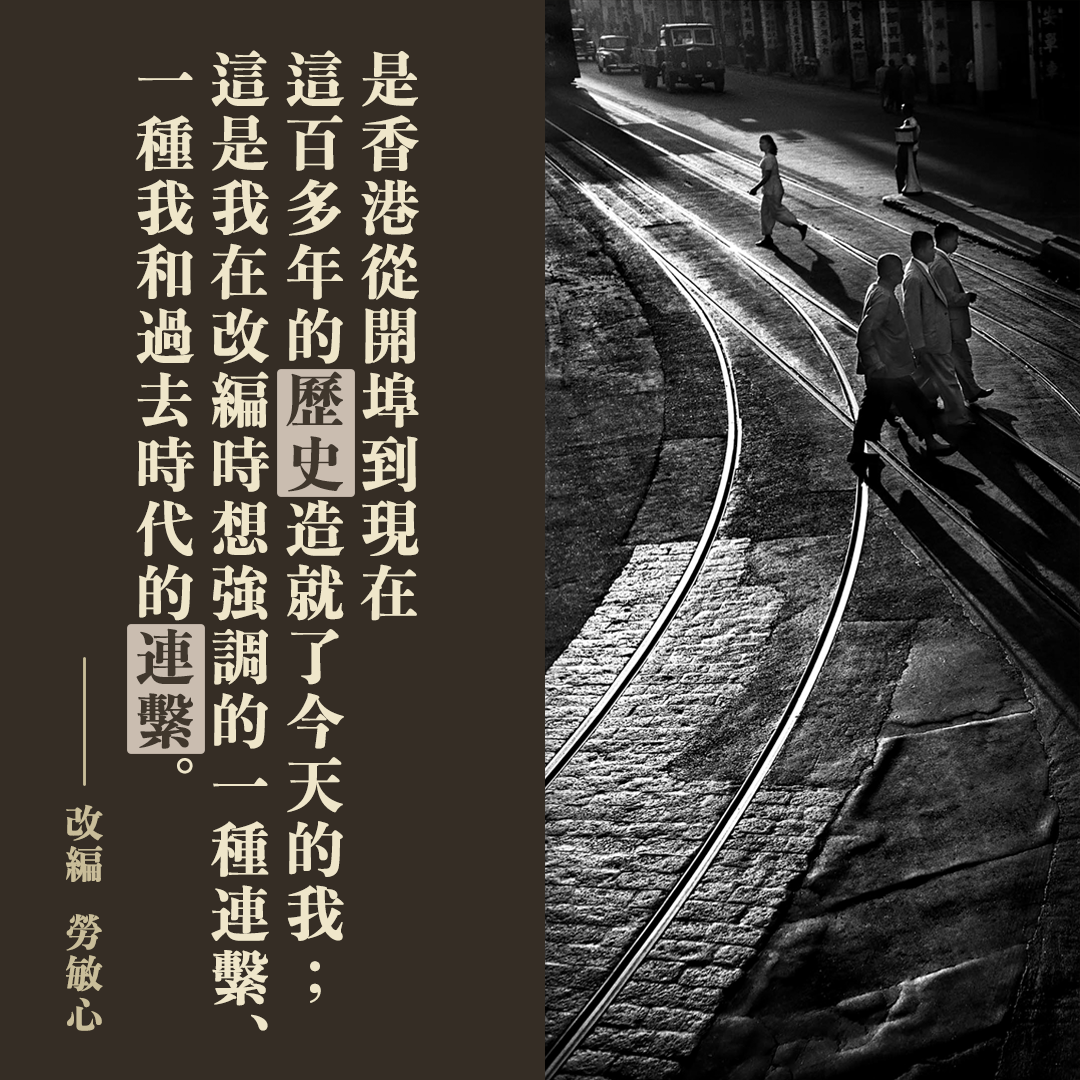 勞敏心ig post